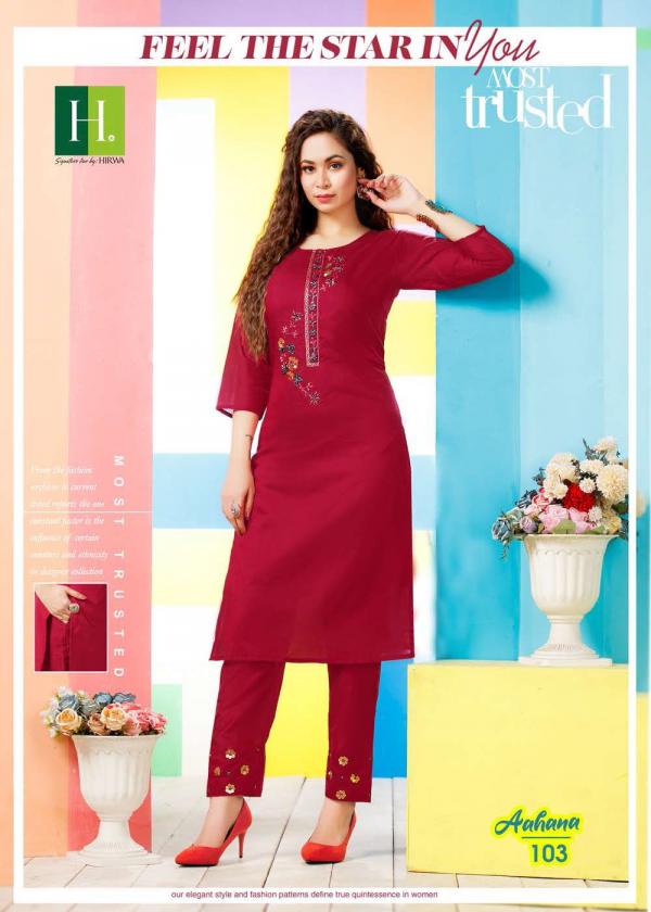 Hirwa Aahana Fancy Silk Ethnic Wear Kurti 